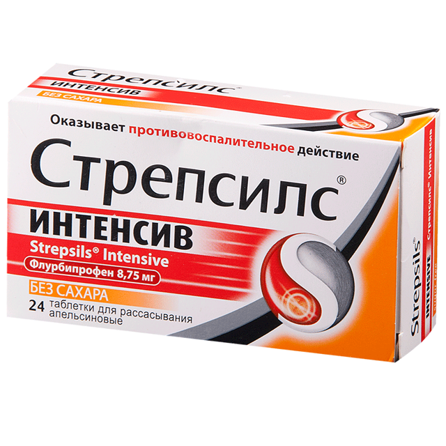 Стрепсилс - инструкция по применению и отзывы. Подробное описание разновидностей препарата Стрепсилс