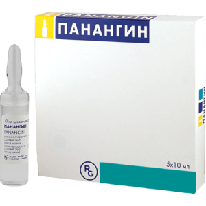 Панангин - инструкция по применению, показания и противопоказания, отзывы, цена