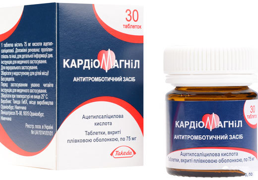 Выбираем препараты для чистки сосудов от холестерина