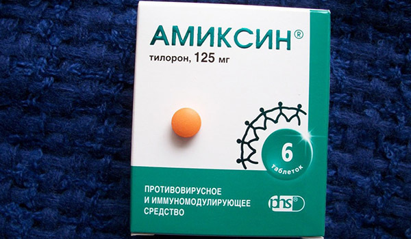 Амиксин - 46 отзывов, инструкция по применению