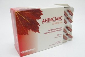 ВАЗОКЕТ - инструкция по применению, цена, отзывы и аналоги
