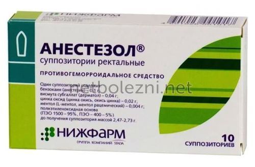 Свечи от геморроя - недорогие и эффективные свечи от геморроя при шишках