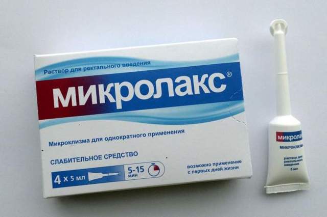 Геморрой у детей: причины, симптомы и лечение
