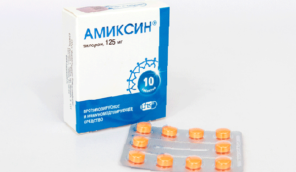 Амиксин - 46 отзывов, инструкция по применению