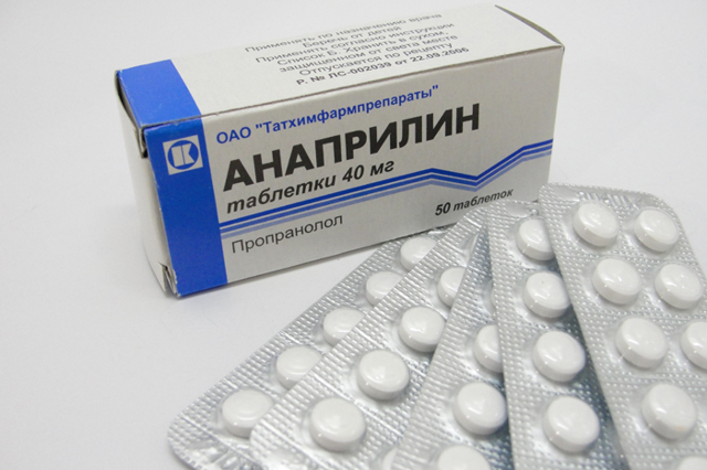 Анаприлин при беременности: можно ли принимать Анаприлин на ранних и поздних сроках беременности.
