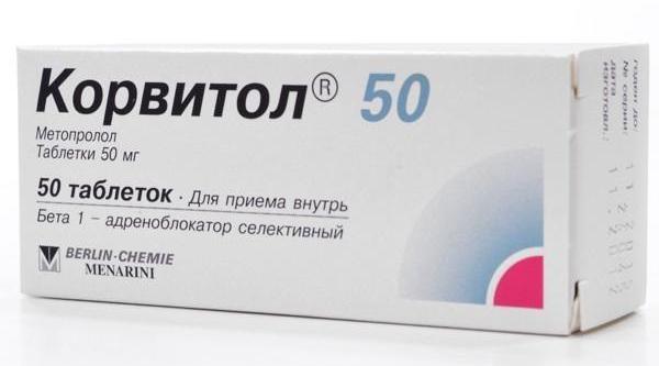 Какие лекарства и как снизить давление при сахарном диабете