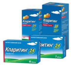 Дешевые аналоги Кларитина: список из 15 заменителей с ценами и инструкция по применению