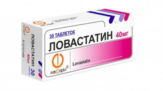 Лекарство для снижения холестерина без побочных эффектов - Про холестерин