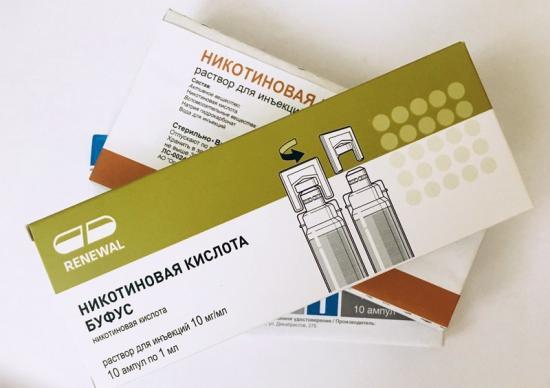 Медикаментозное лечение атеросклероза сосудов головного мозга препаратами