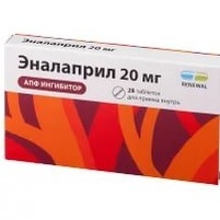 Каптоприл смертельная доза