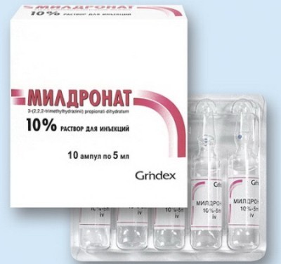 АКТОВЕГИН и МИЛДРОНАТ - можно ли принимать одновременно (совместимость)