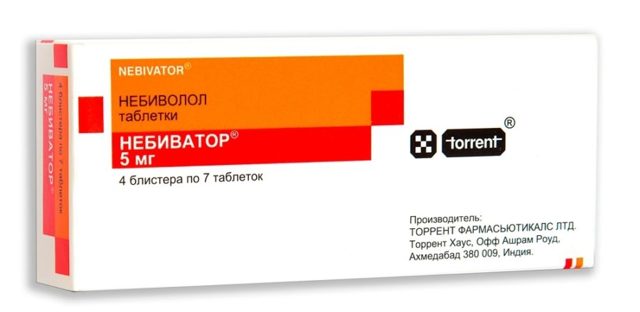БИНЕЛОЛ – инструкция по применению: цена, отзывы и аналоги