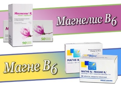 Магнелис B6: инструкция по применению и для чего он нужен, цена, отзывы, аналоги
