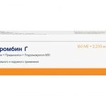 Гепариновая мазь при геморрое: как применять во время беременности