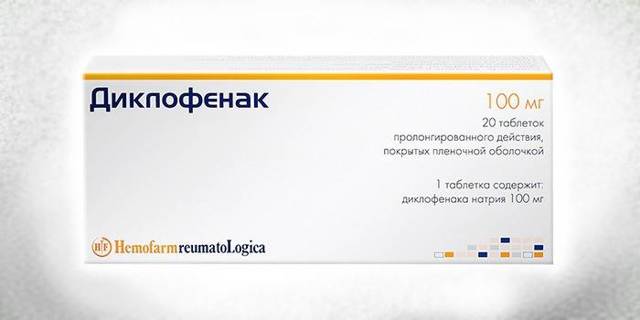 Что такое Яремная вена?