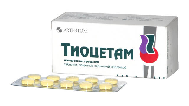 Тиоцетам цена в Томске от 467 руб., купить Тиоцетам, отзывы и инструкция по применению