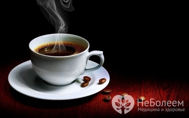 Артериальное давление