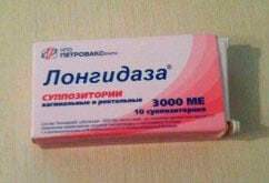 Свечи при аднексите (сальпингоофорите): виды, плюсы и минусы