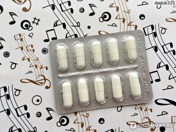 Милдронат — SportWiki энциклопедия