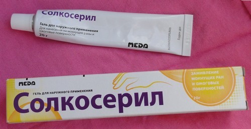Гель Солкосерил для глаз и от морщин: инструкция по применению и отзывы