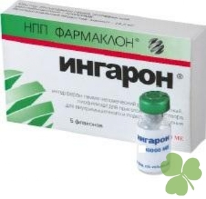 Ингарон: инструкция по применению и для чего он нужен, цена, отзывы, аналоги