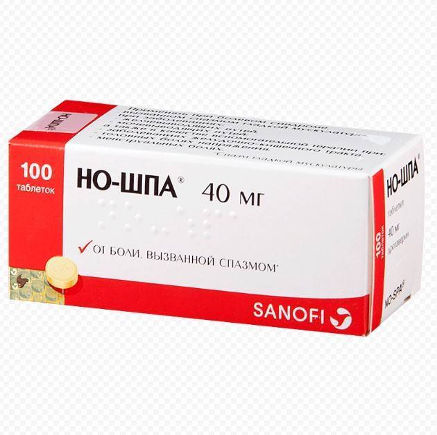 Острый холецистит - виды, симптомы и лечение, неотложная помощь