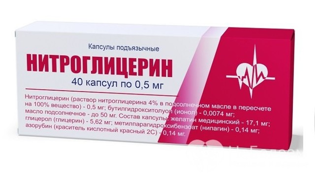 От чего происходит инфаркт миокарда