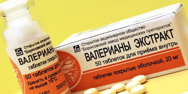 Травы понижающие давление, как и что принимать, причины снижения давления