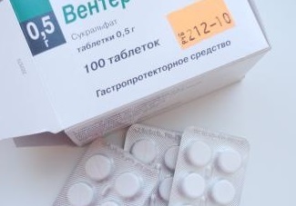 Вентер − инструкция по применению, аналоги, отзывы, цена, таблетки