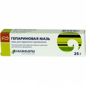 Гепариновая мазь - инструкция, применение, отзывы
