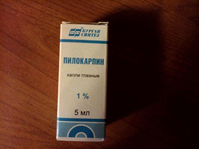 Витамины для глаз при сахарном диабете