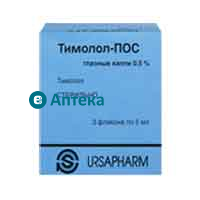 Визоптик - 8 отзывов, цена от 109 руб., инструкция по применению