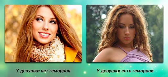 Гепариновая мазь при геморрое: как применять во время беременности