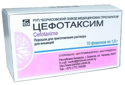 Уколы Цефотаксим детям: инструкция по применению и лучшие аналоги препарата