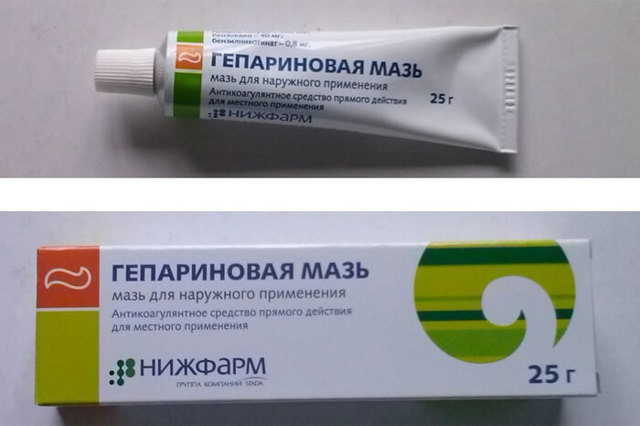 Гепариновая мазь при геморрое: как применять во время беременности