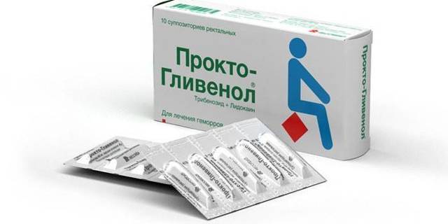 Обезболивающее при геморрое - список препаратов и народных средств для снятия боли в домашних условиях