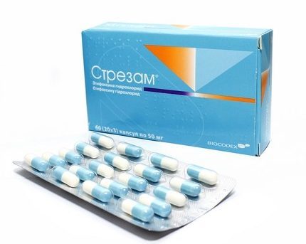 Стрезам: инструкция по применению и для чего он нужен, цена, отзывы, аналоги