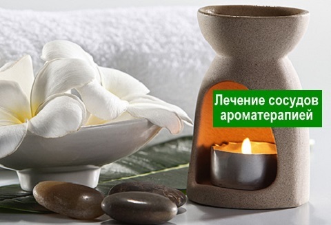 Ароматерапия при сердечно-сосудистых заболеваниях — Здоровое Долголетие