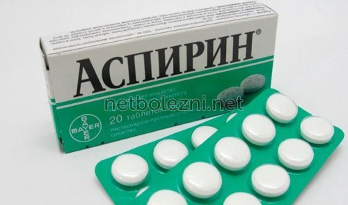 Мазь для вен и сосудов на ногах: ТОП-10 препаратов