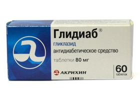 Амарил - 5 отзывов, цена от 100 руб., инструкция по применению