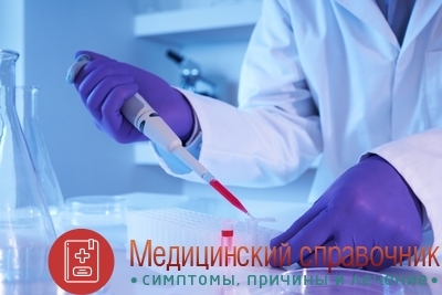 Ретикулоциты - норма у детей и взрослых, повышены и понижены в мазке крови