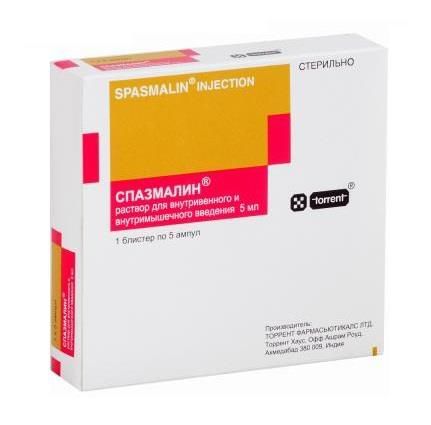 Спазмалин раствор для инъекций 5 мл 5 амп цена 120 руб в Москве, купить Спазмалин раствор для инъекций 5 мл 5 амп инструкция по применению, отзывы в интернет аптеке