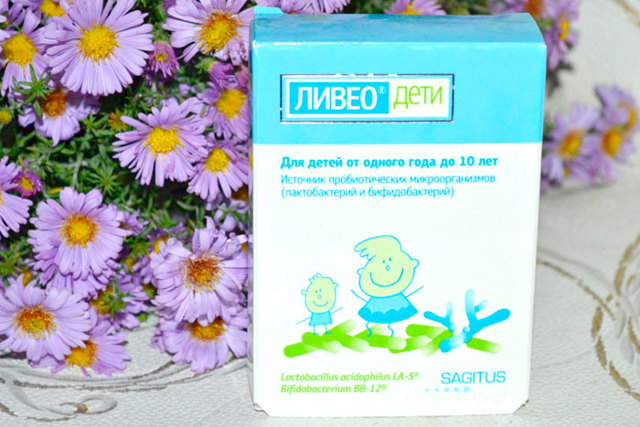 Хилак Форте: инструкция по применению для детей и взрослых, аналоги, отзывы