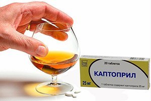 Каптоприл по рецепту или без - Все про гипертонию