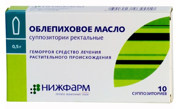 Облепиховые свечи (свечи с облепиховым маслом), инструкция по применению