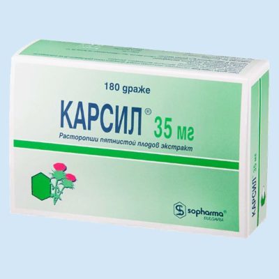 Карсил таблетки: инструкция по применению, аналоги