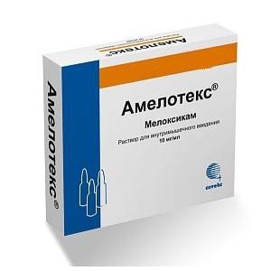 Амелотекс - 12 отзывов, инструкция по применению