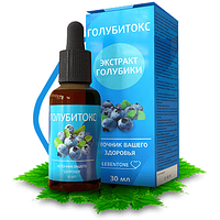 Витамины для глаз для улучшения зрения: список, цена