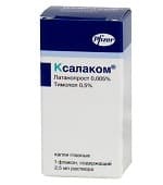 ТИМОЛОЛ - инструкция по применению, цена, аналоги, отзывы