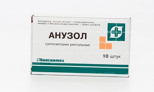 СВЕЧИ ГЕПАЗОЛОН при геморрое: инструкция по применению, отзывы